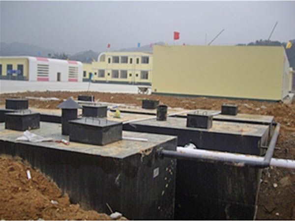 醫(yī)療污水處理設備